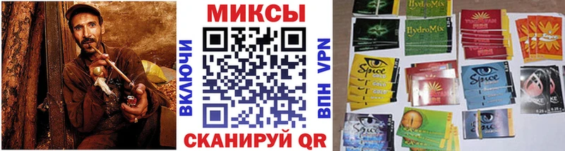 Бутират Butirat  Канаш 