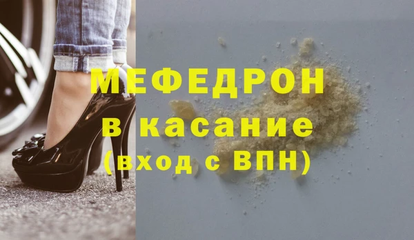 мяу мяу мука Алексин