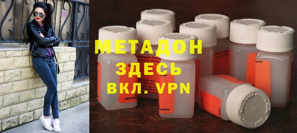 мяу мяу мука Алексин