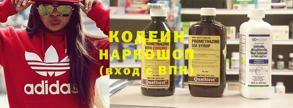 мяу мяу мука Алексин