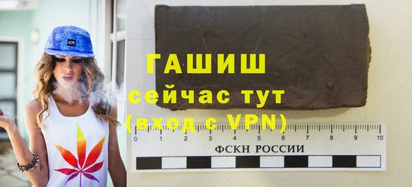 тгк Алексеевка
