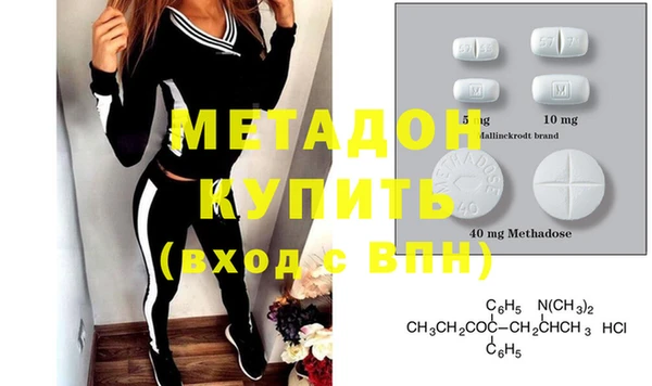 МДПВ Алзамай