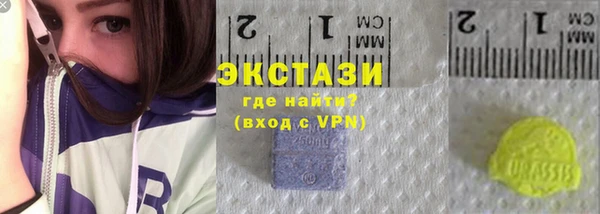 тгк Алексеевка