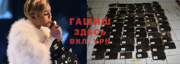 тгк Алексеевка