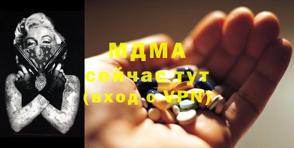 мяу мяу мука Алексин