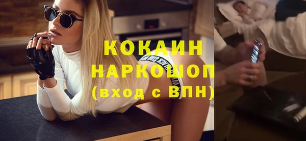мяу мяу мука Алексин