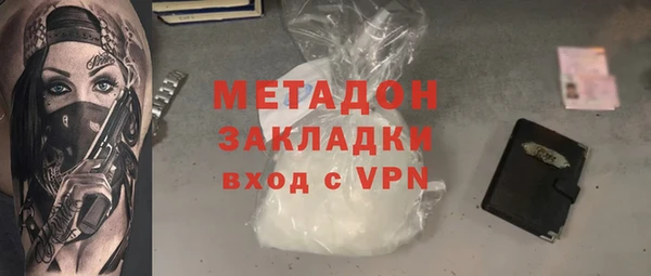 мяу мяу мука Алексин