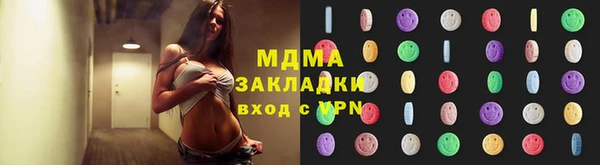 мяу мяу мука Алексин