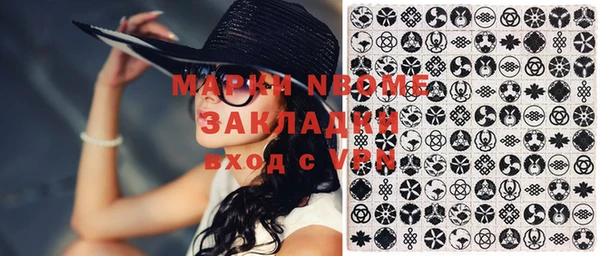 МДПВ Алзамай