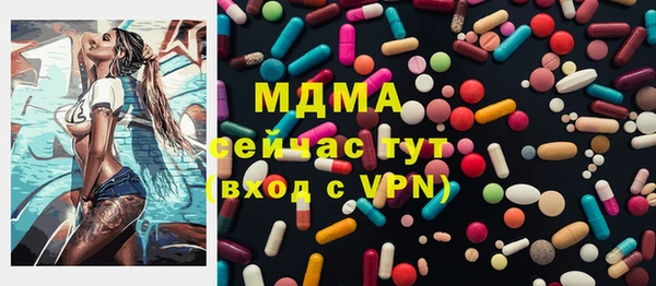 мяу мяу мука Алексин