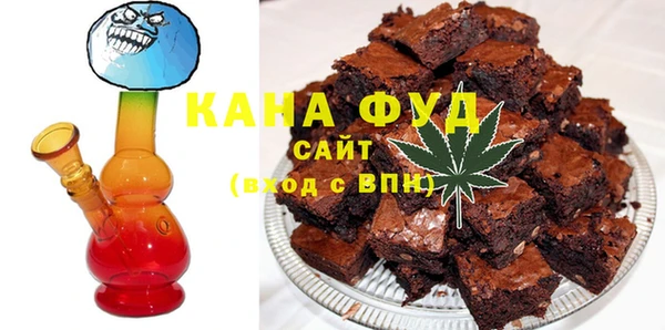 МДПВ Алзамай