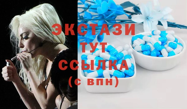 тгк Алексеевка