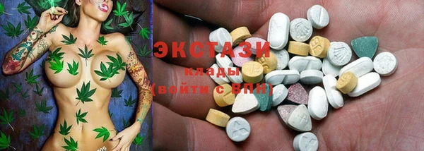 тгк Алексеевка