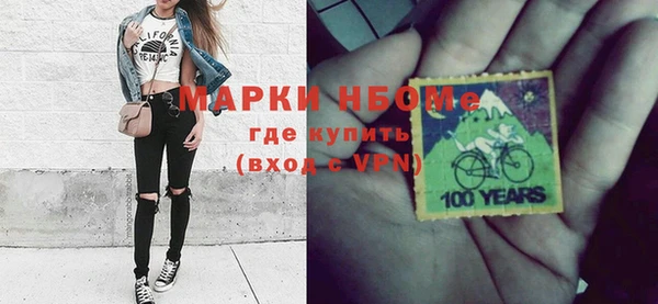 мяу мяу мука Алексин