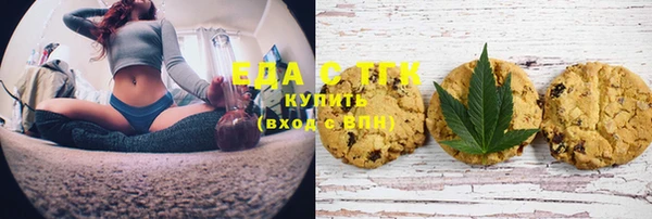 тгк Алексеевка