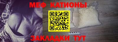 кокаин перу Гусев