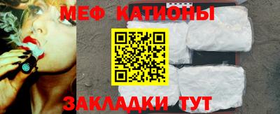 кокаин перу Гусев