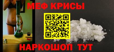 не бодяженный Гусиноозёрск
