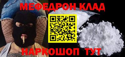 герыч Дубна