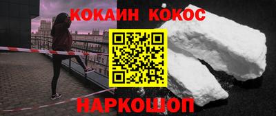 скорость mdpv Донской