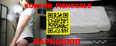 скорость mdpv Донской