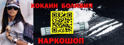 не бодяженный Гусиноозёрск