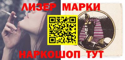 амфетамин Гусь-Хрустальный