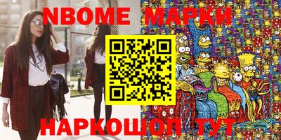 не бодяженный Гусиноозёрск