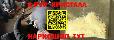 герыч Дубна