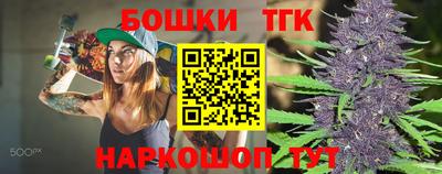 скорость mdpv Донской