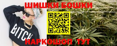 герыч Дубна