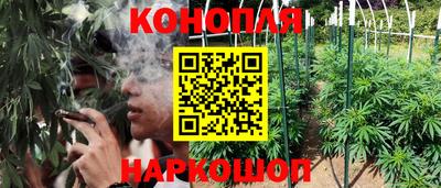 амфетамин Гусь-Хрустальный