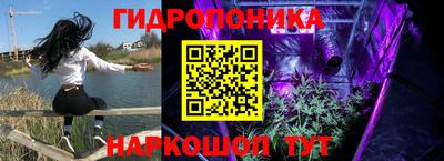 кокаин перу Гусев