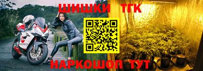 не бодяженный Гусиноозёрск