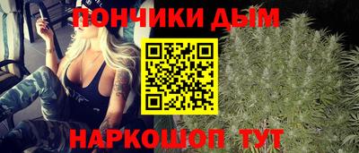 не бодяженный Гусиноозёрск
