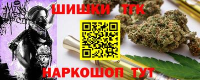 амфетамин Гусь-Хрустальный