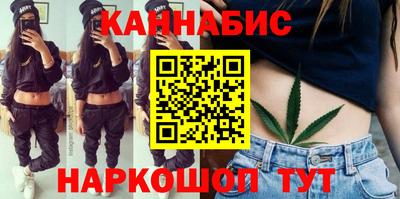 амфетамин Гусь-Хрустальный