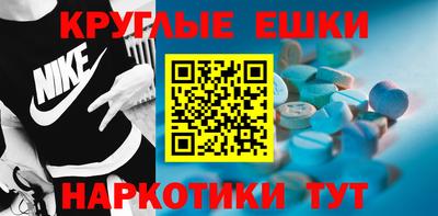 кокаин перу Гусев