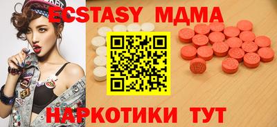 не бодяженный Гусиноозёрск