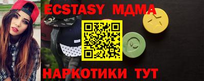 кокаин перу Гусев