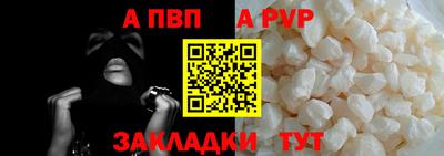 кокаин перу Гусев