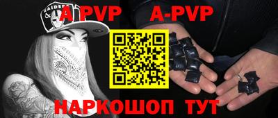 амфетамин Гусь-Хрустальный