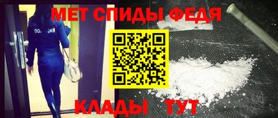 герыч Дубна