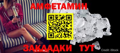 кокаин перу Гусев