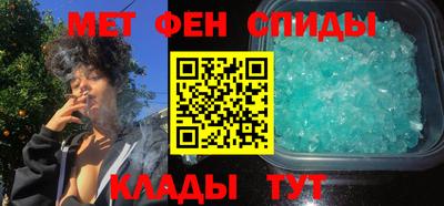 тгк Донецк