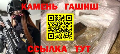 герыч Дубна