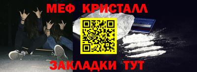 не бодяженный Гусиноозёрск