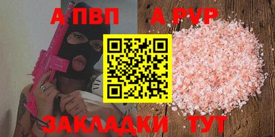 не бодяженный Гусиноозёрск